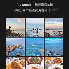 YONG WANG SHEEP SOUP User Photo