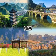 王景状元饼(英芳店) User Photo