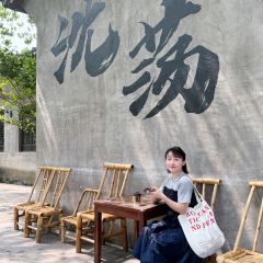 构想几何·咖啡工厂店(沈荡谷仓店) User Photo