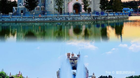 方特主題樂園