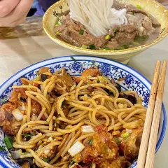 Dijing Rice Noodles User Photo