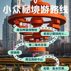 老梁记甜沫肉火烧(吴兴路分店) User Photo