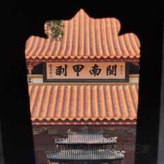 ZAYTON COURTYARD User Photo