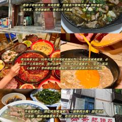 洞中香(美龙商业场店) User Photo