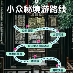 Baijiazhaobing User Photo