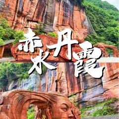 香辣鸡翅虾 User Photo