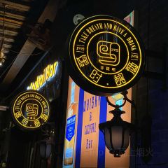 1479 Buddha bar User Photo