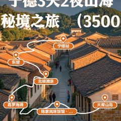 陈家风味饭馆·渔家乐海鲜大排档·老字号(坛南湾店) User Photo