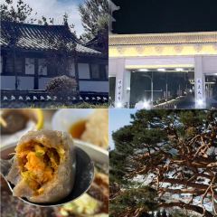 DATANHAO BEER HOUSE User Photo