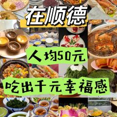 Asanmarongtangyuan User Photo