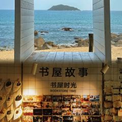 PAN XIAN SHENG HAI XIAN CHENG User Photo