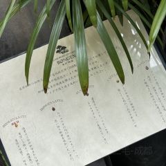 BONGEN COFFEE Tokyo Ginza; try Ethiopia Honey coffee User Photo