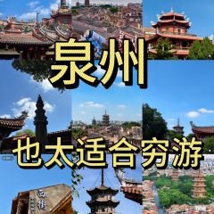 康庄满煎糕店 User Photo