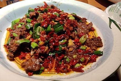 红辣椒家庭美食坊(火车站店)