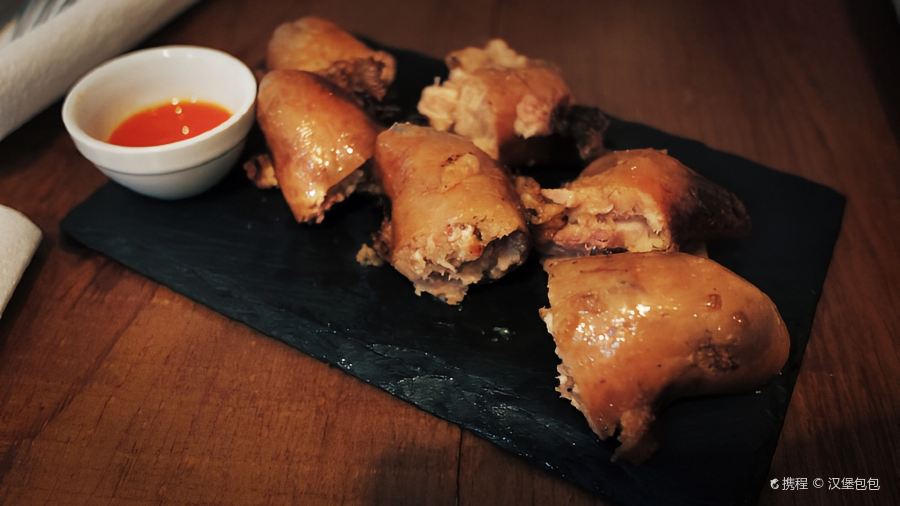 Frangasqueira Nacional