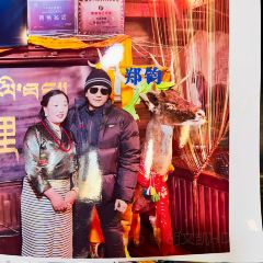 传说理塘文化主题餐吧 User Photo