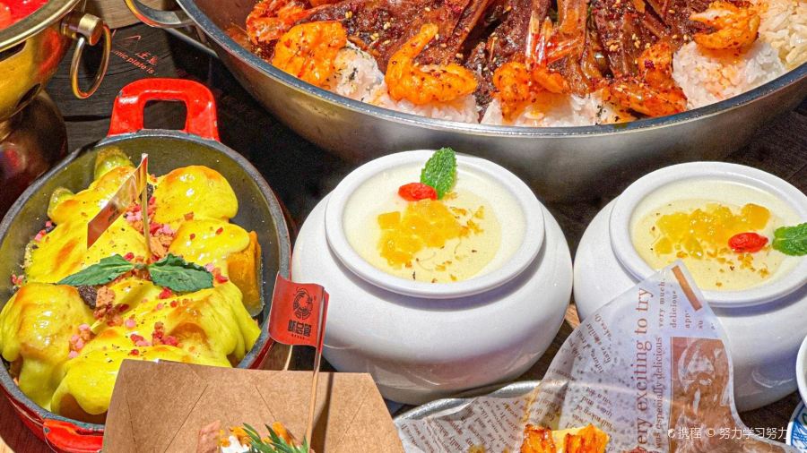 Pinweixianglaxia (shuangtashan)