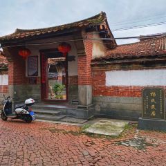 LOU XIA JIAN BAO User Photo