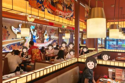 迪摩食堂·超吉料理(万象九宜城店)