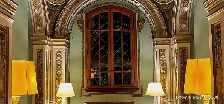 Ristorante La Sponda