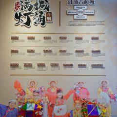 杨氏老字号·姬三三麻辣鸡(古蔺店) User Photo