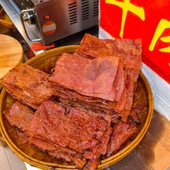 炳忠粿条面 User Photo