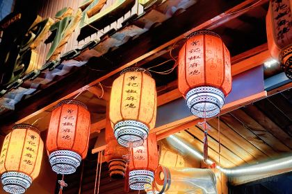 Cengjijiaoma Chicken