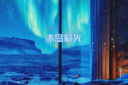 Sjavargrillid Seafood Grill