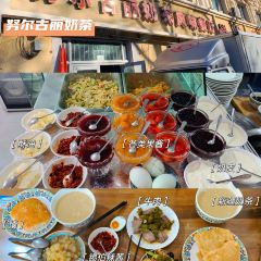 努尔古丽奶茶 User Photo