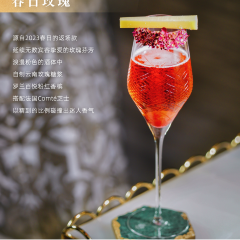 CHÚN（MGM COTAI） User Photo