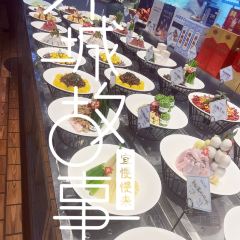 晓秧锅鲜货火锅·重庆老字号(西外店) User Photo