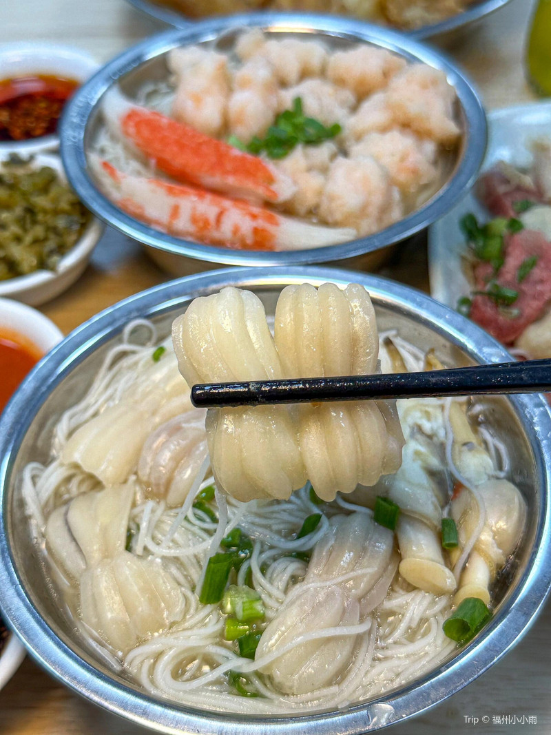 偉嶼偉榕撈化