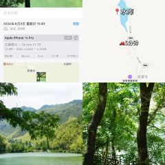 笋厂里生态餐厅 User Photo