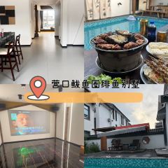 乔家院子 User Photo
