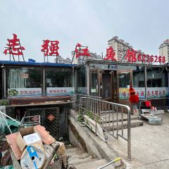 志强江鱼馆(松花江大街店) User Photo