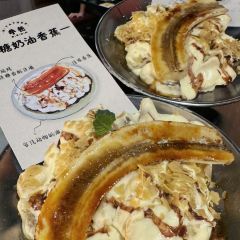 N·Father User Photo