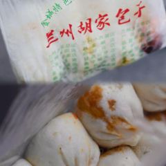 清真·胡家包子(七里河店) 여행 사진