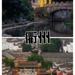府子小餐厅(解放街店) 여행 사진