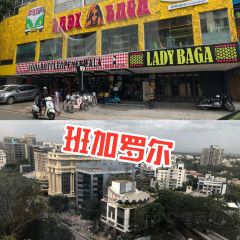 Lady Baga User Photo