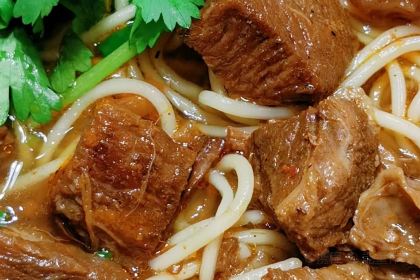 Jinxiang Beef Noodles