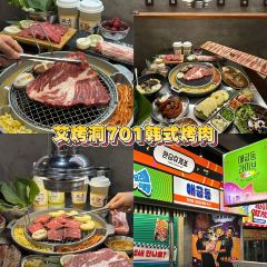 百铺乐核桃炭烤串(参花街店) User Photo