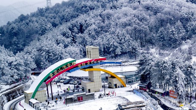 Zengjiashan Ski Resort
