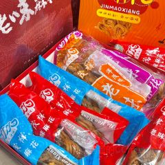 津茂祥老味麻花精品店 User Photo