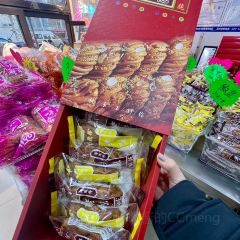 津茂祥老味麻花精品店 User Photo