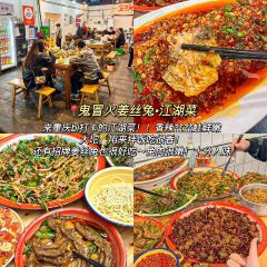 永昌滑肉面家 User Photo