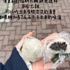 蒸尚米（鼓西店）張用戶圖片