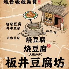 啡粋咖啡 User Photo
