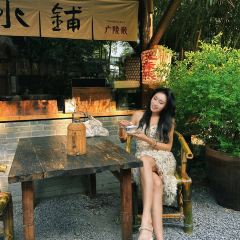 漢森熊茶酒鋪（東關街運河旗艦店）張用戶圖片