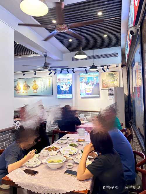 jie mei ya zi fan dian ( wan nan lu dian )