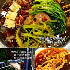 剑阁老地方麻辣串(文化路) User Photo